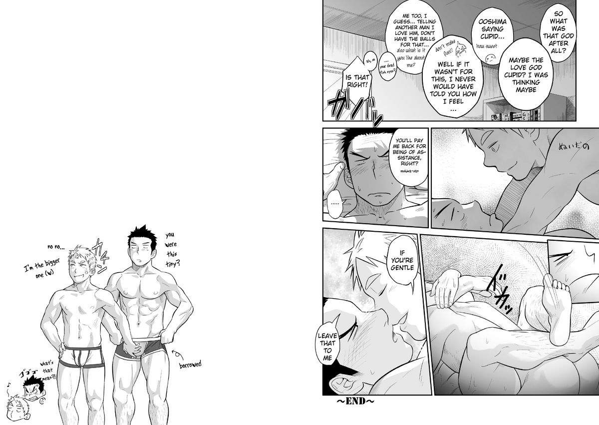 1/4 - Page 14