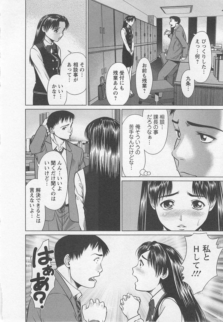 Search - Page 177