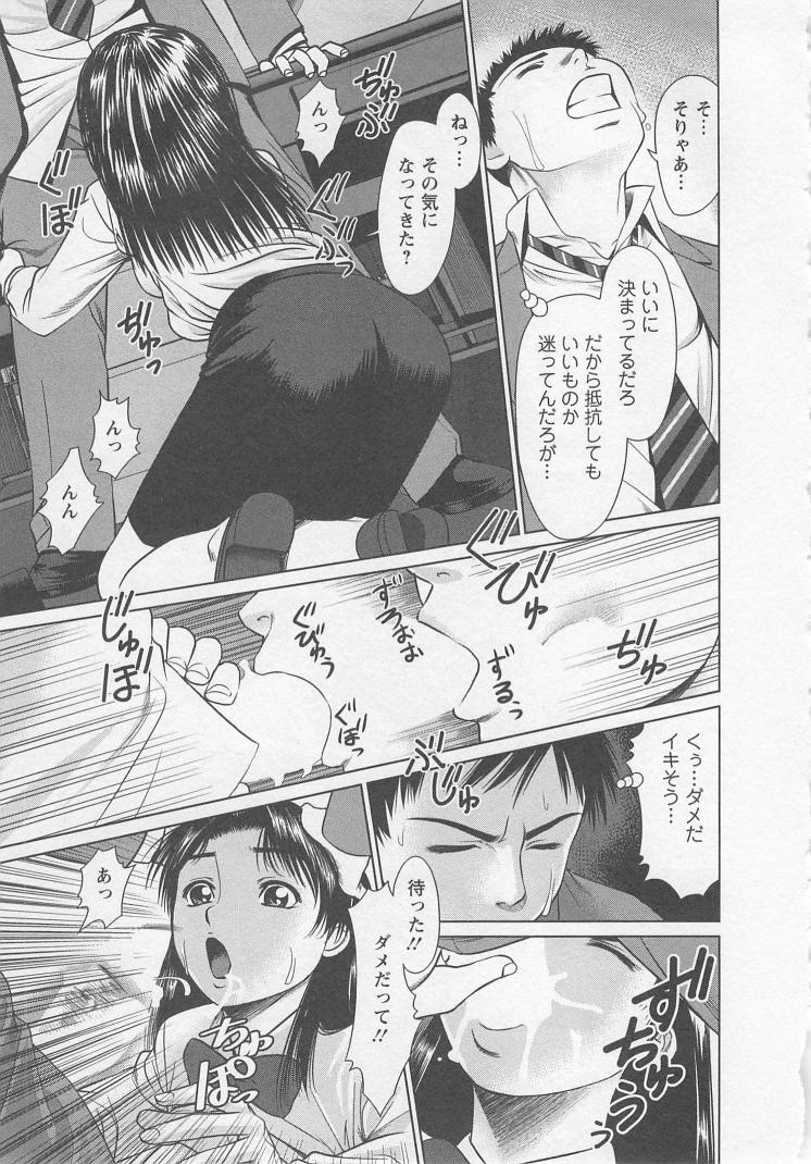Search - Page 180