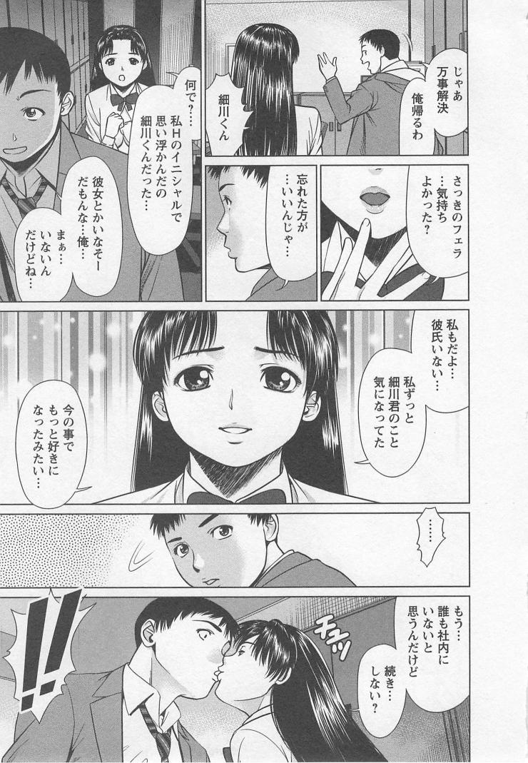Search - Page 184