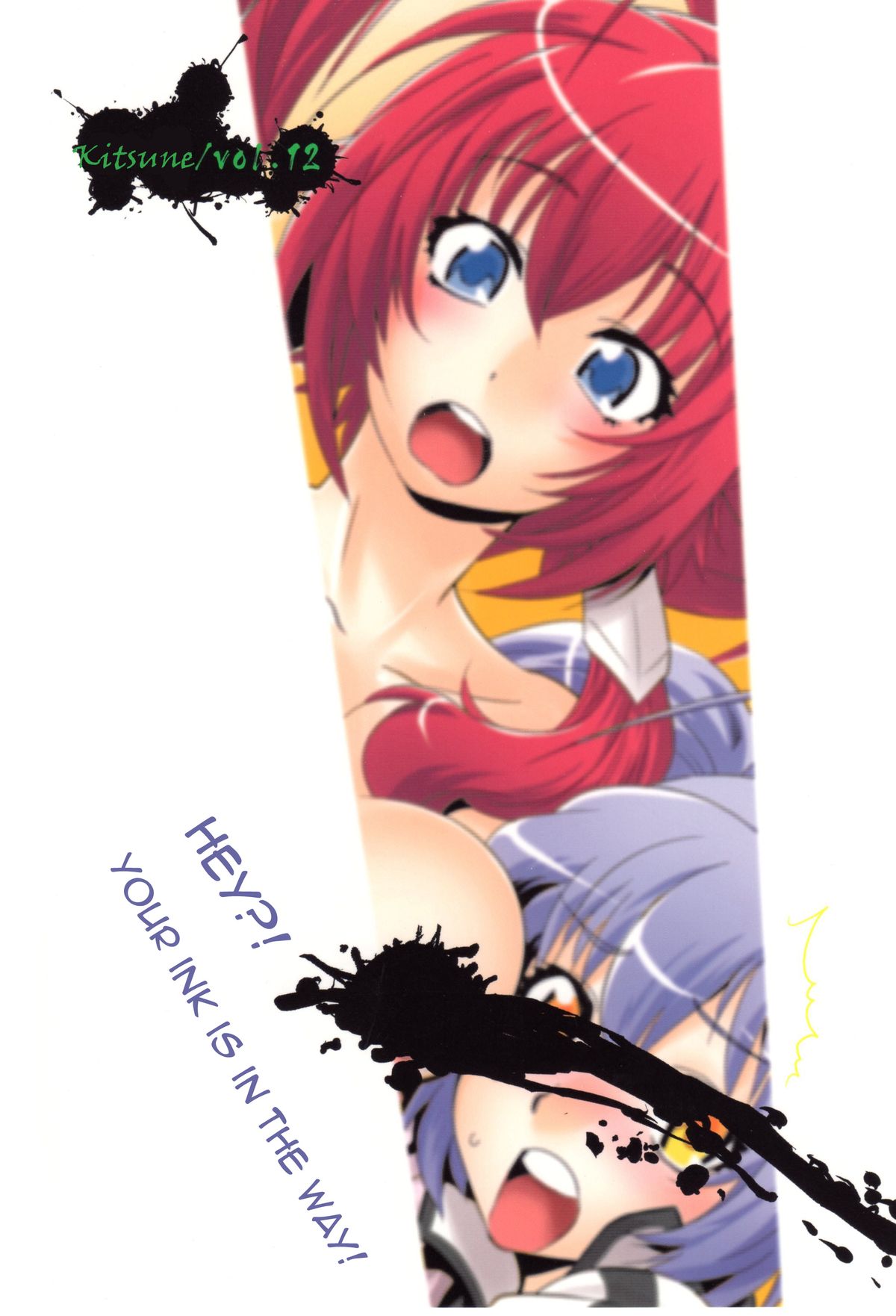 Ai want Chuu - Page 23