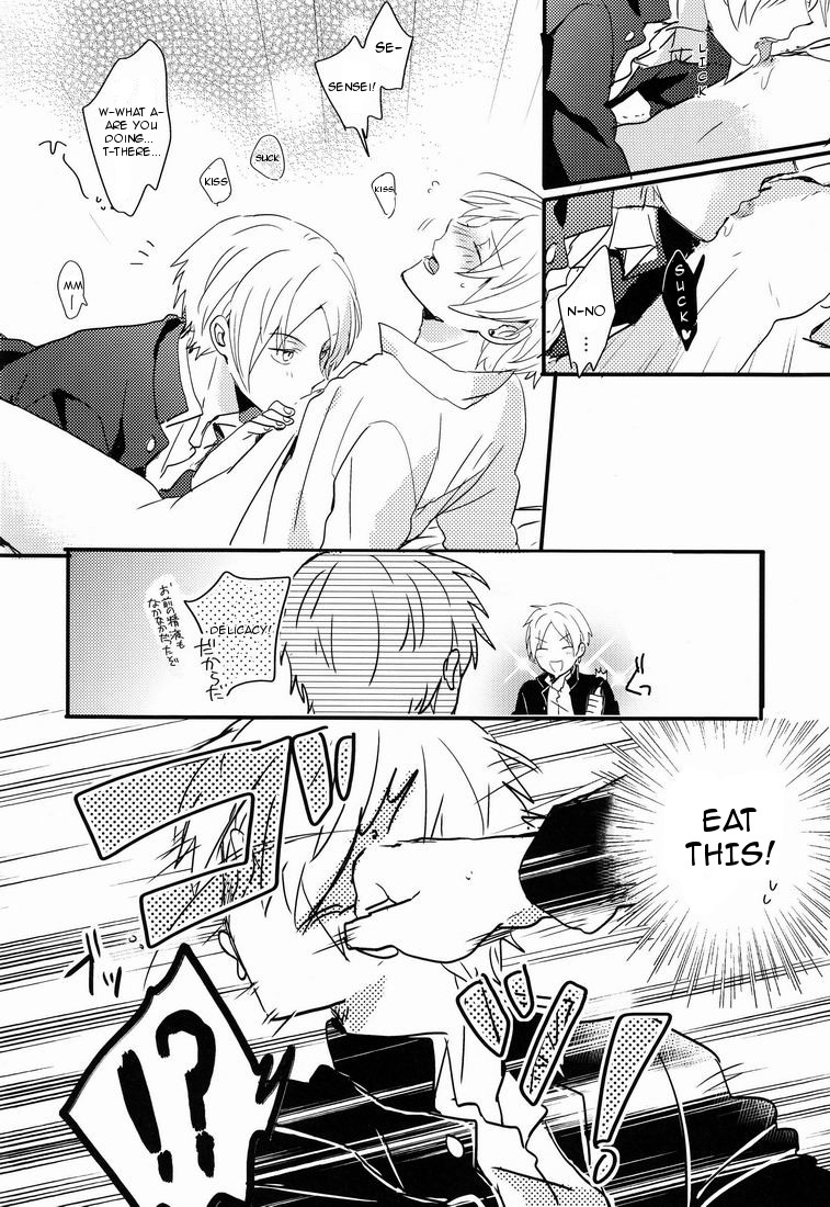 Tadashii Naoshikata. - Page 11