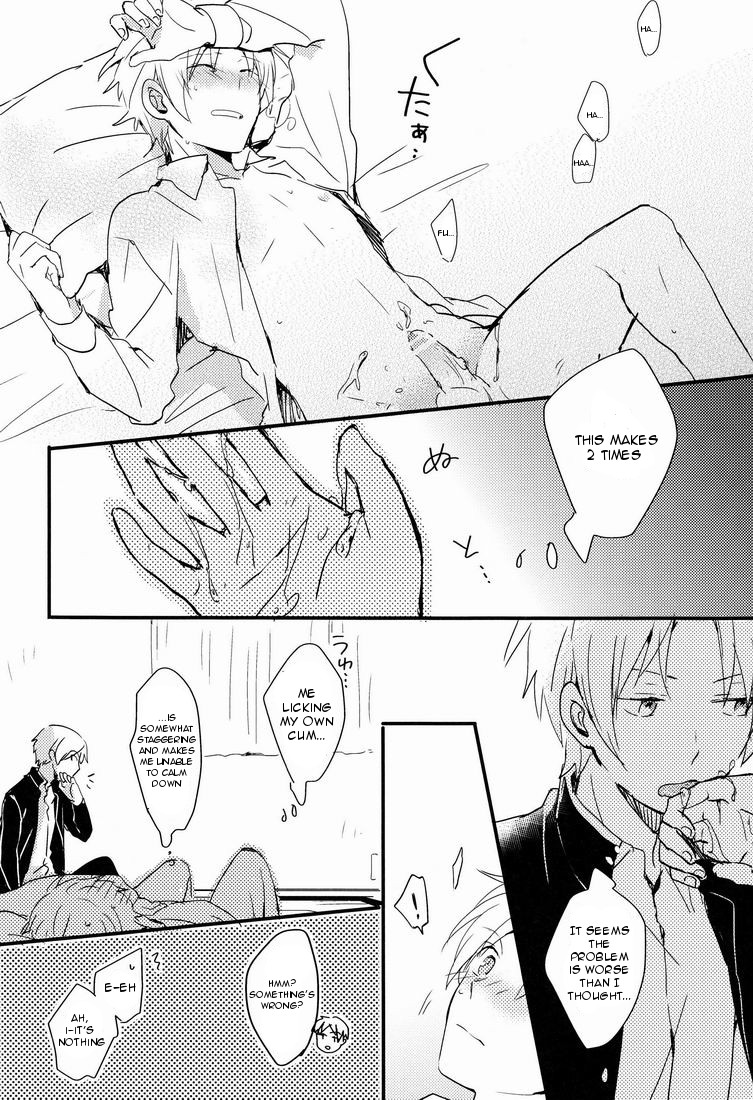 Tadashii Naoshikata. - Page 9