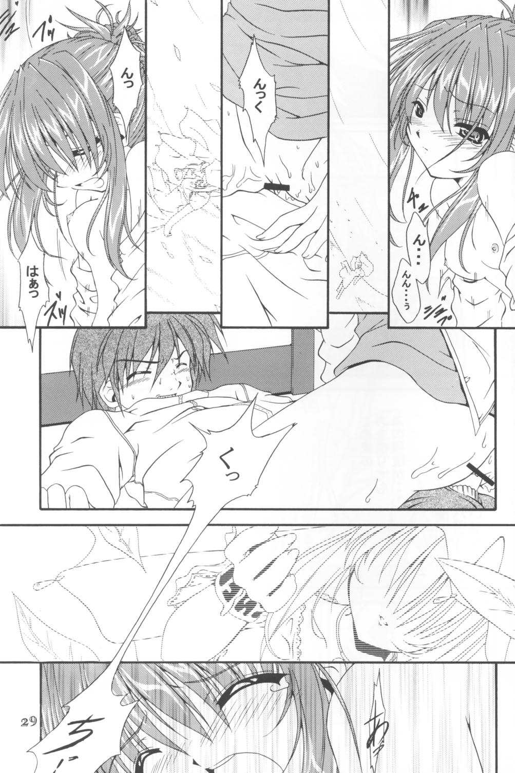 EDEN - Page 28