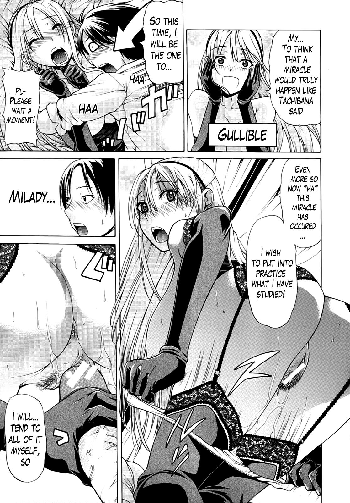 Hime Monogatari Ch. 1-7 - Page 223