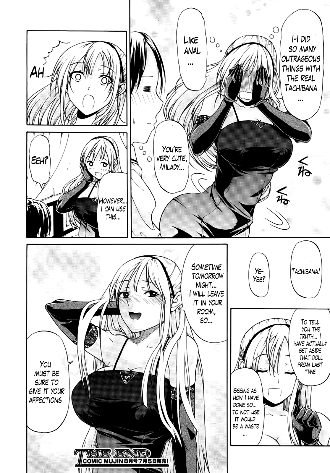 Hime Monogatari Ch. 1-7 - Page 234
