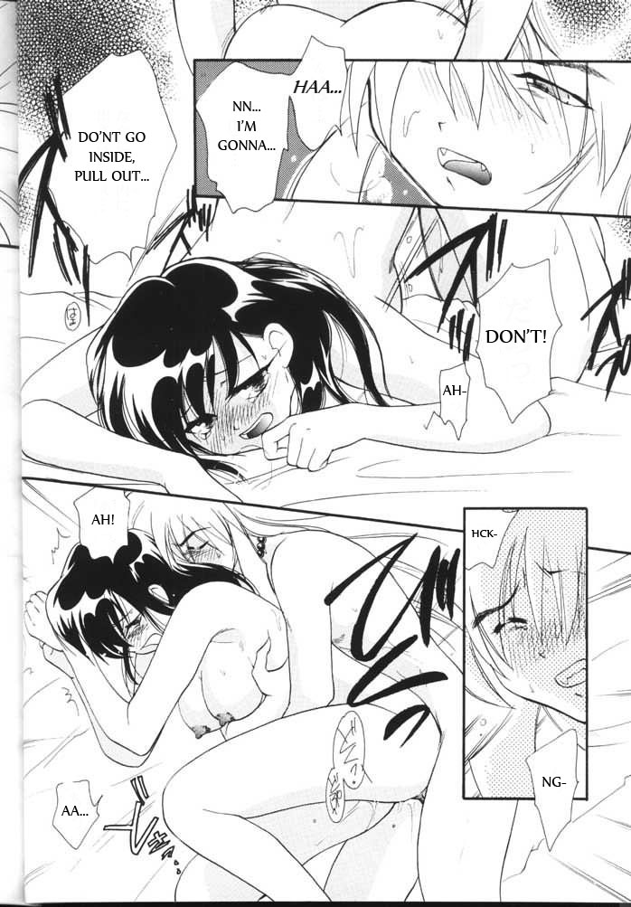 Hama 2 - Page 23