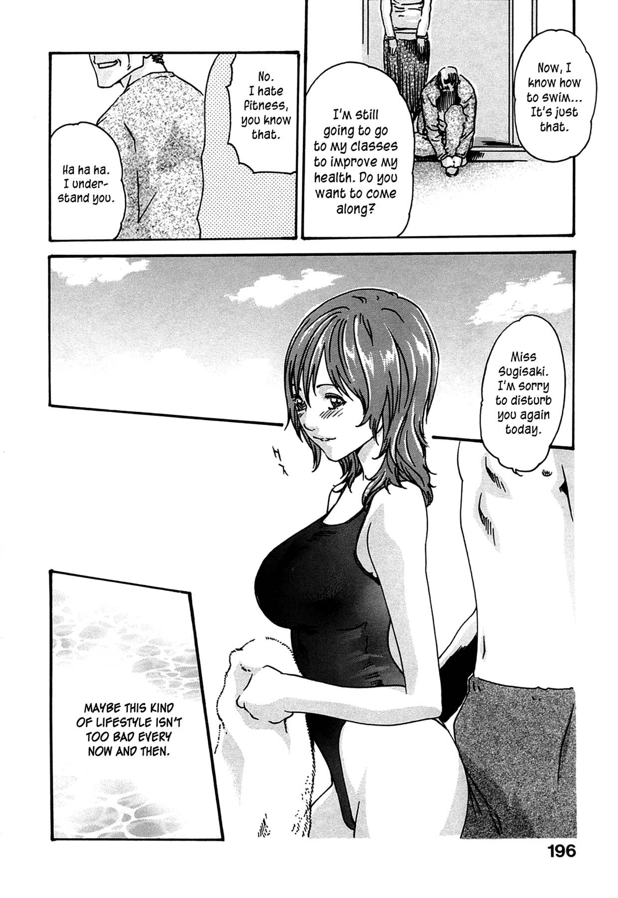 Swimming Classes - Page 19