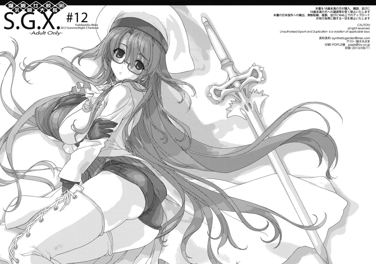 Preview page 1