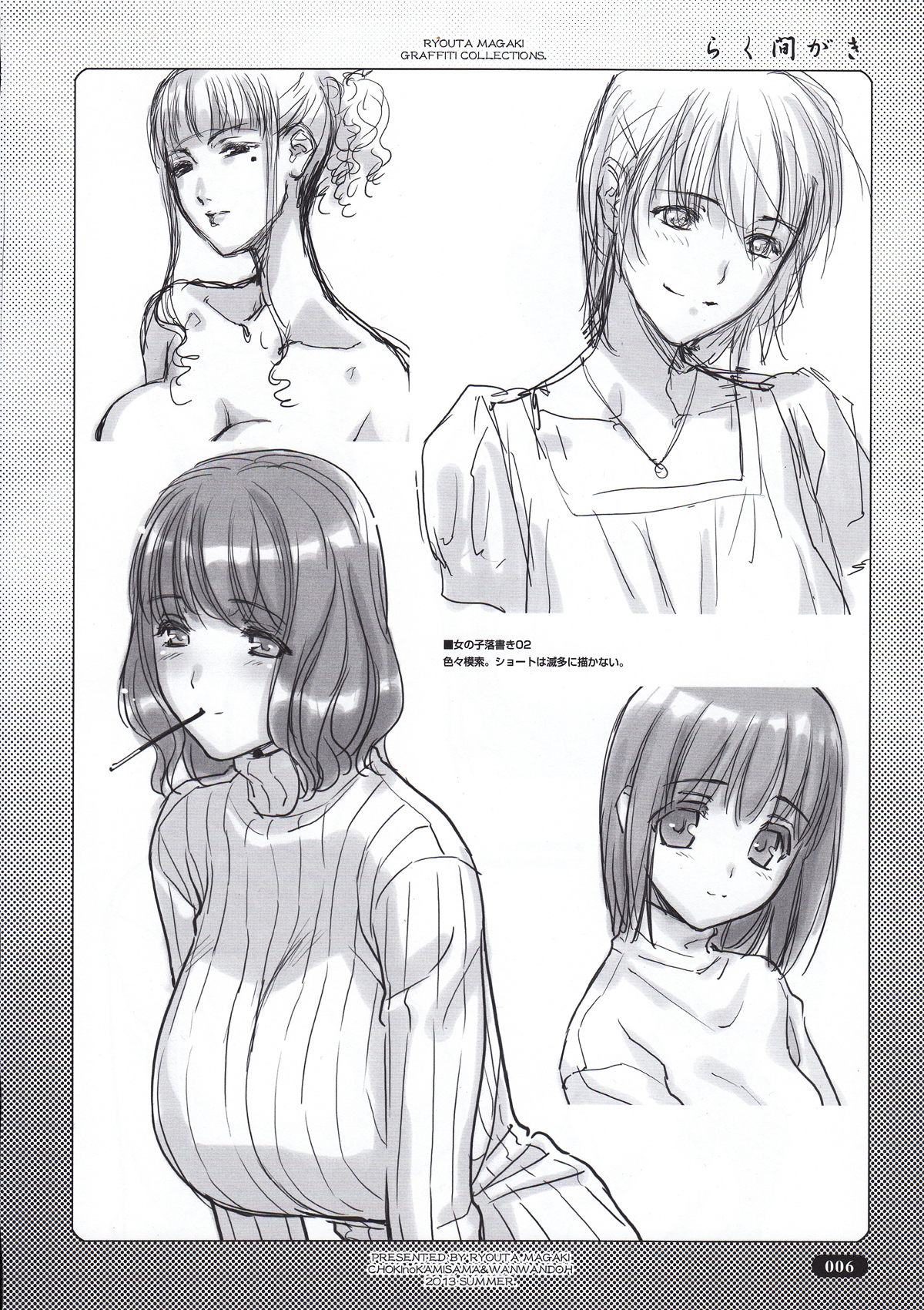 Preview page 6