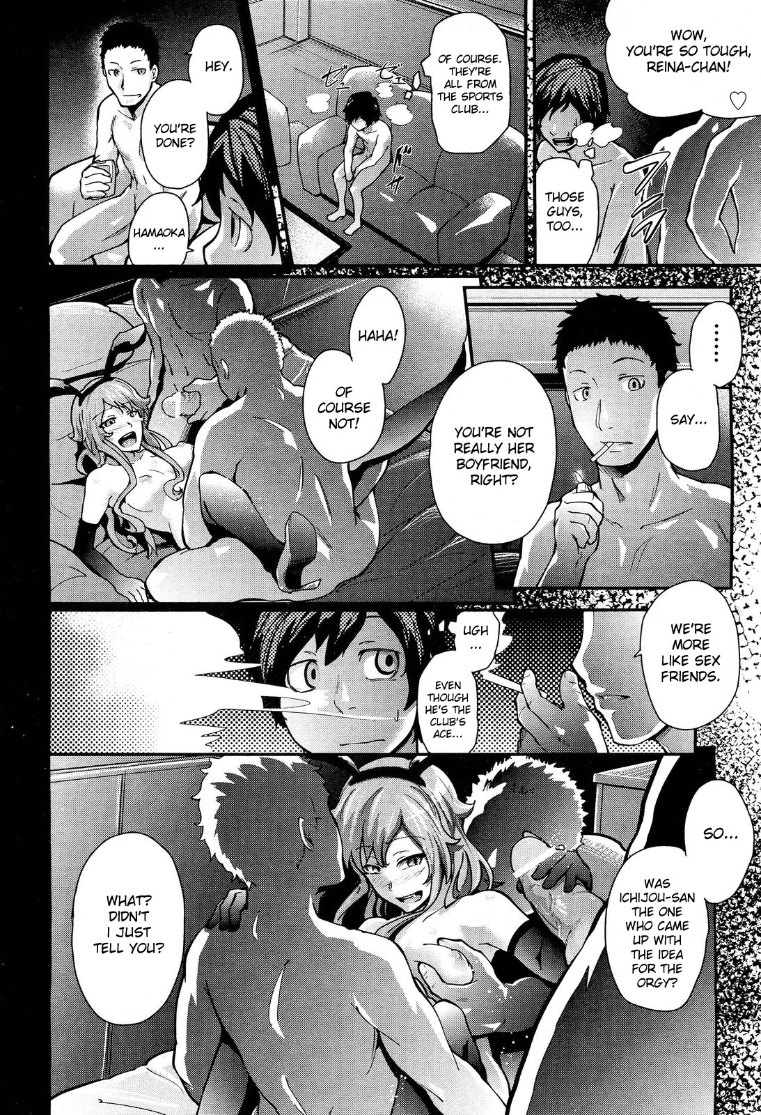 Hatsukoi Modoki | Pseudo First Love - Page 19