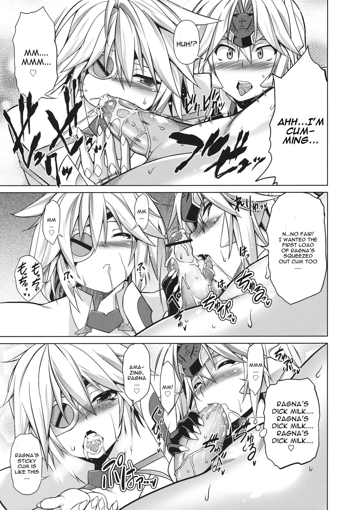 Break Blue Double Engine - Page 11
