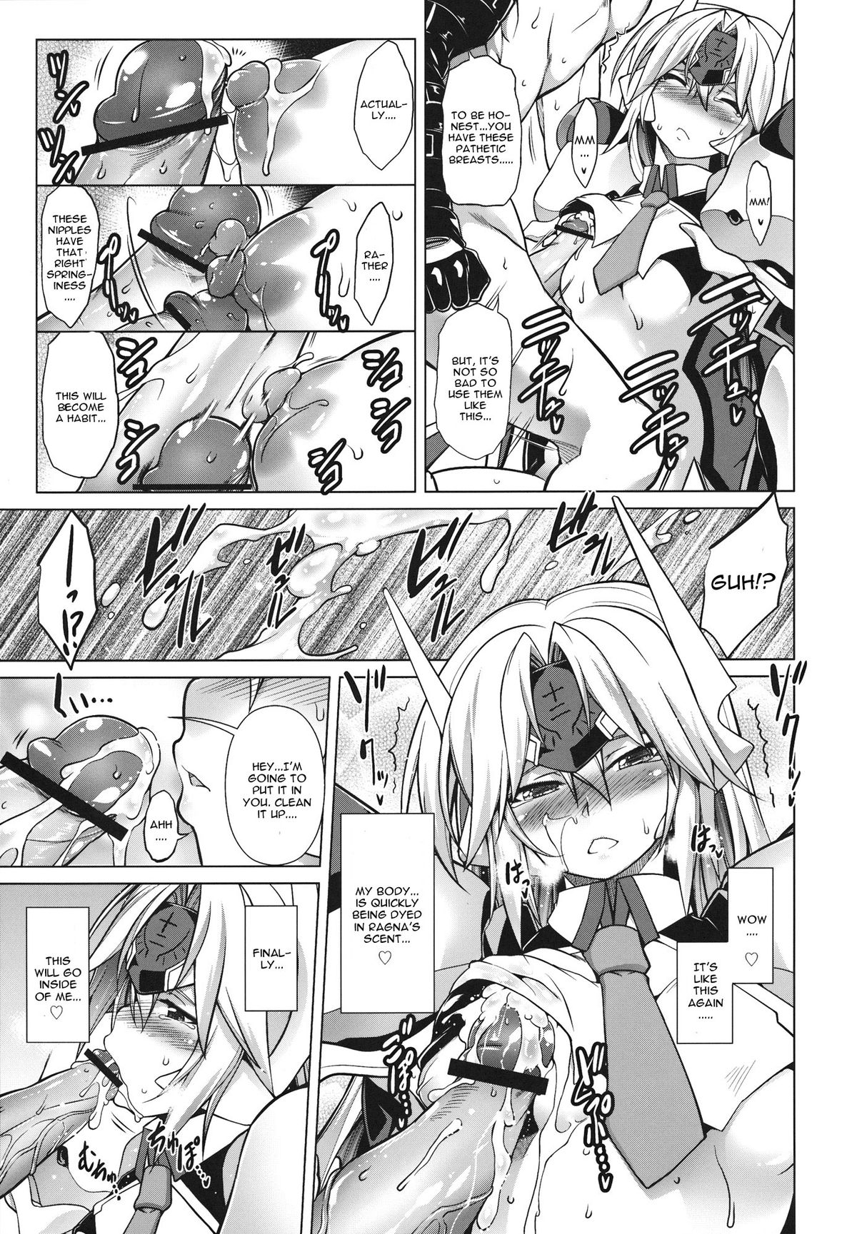 Break Blue Double Engine - Page 25