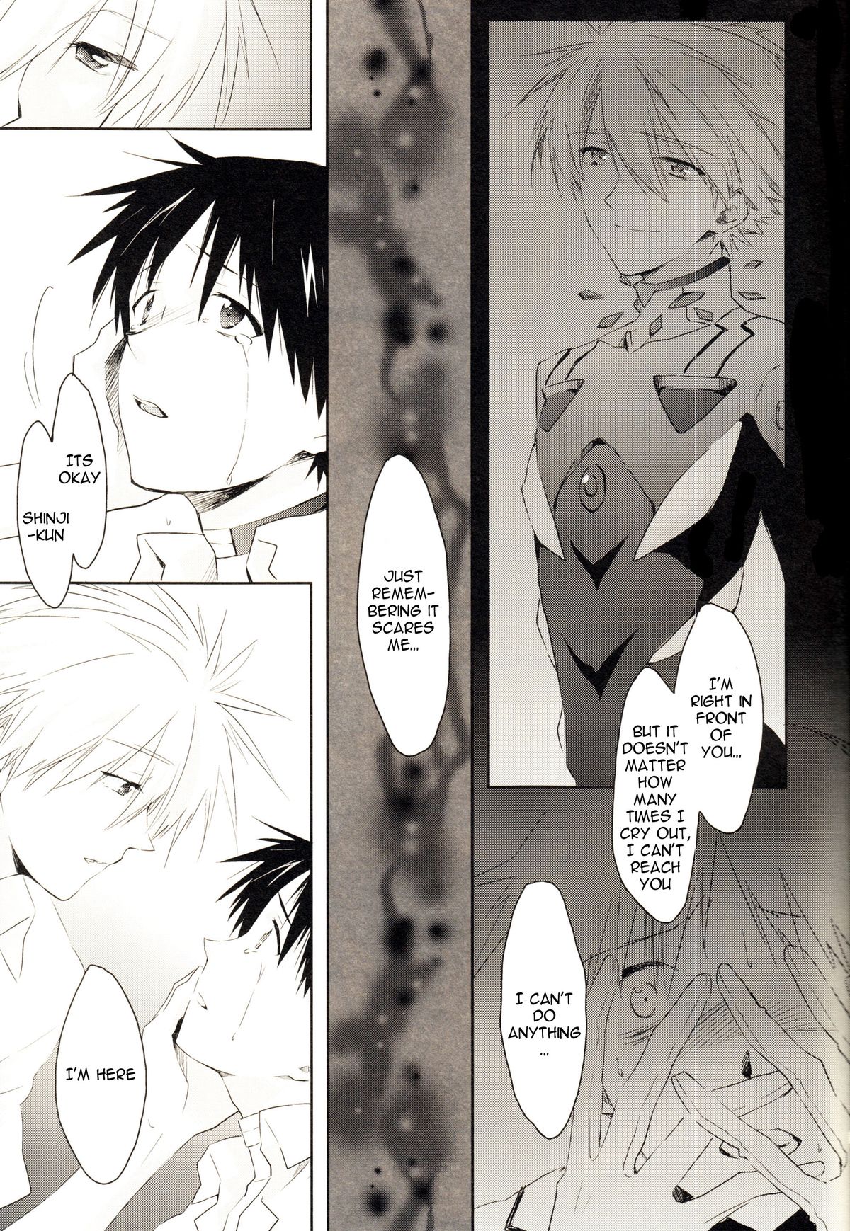 R - Page 10