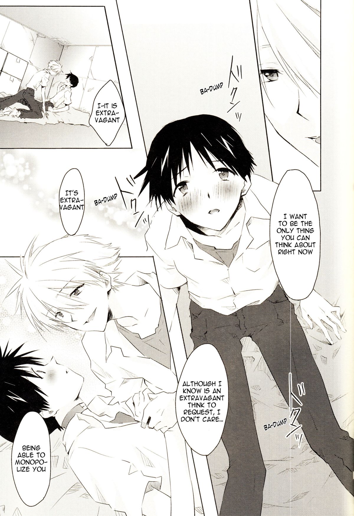 R - Page 14