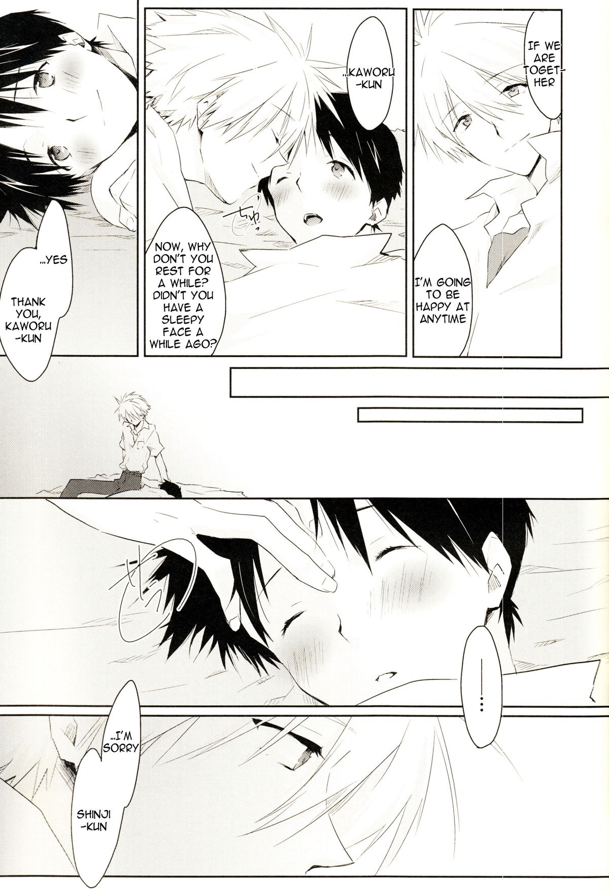 R - Page 22