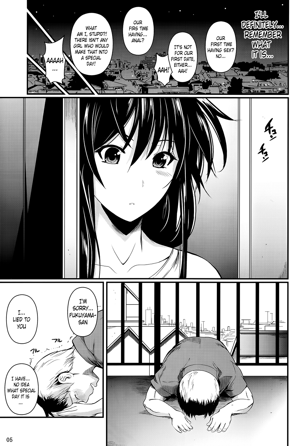 Fukuyama-san 7 - Page 5