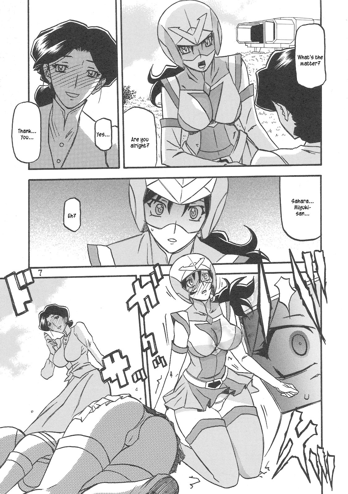 Preview page 7