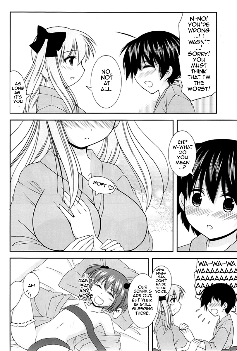 Noppai to Issho! - Page 12