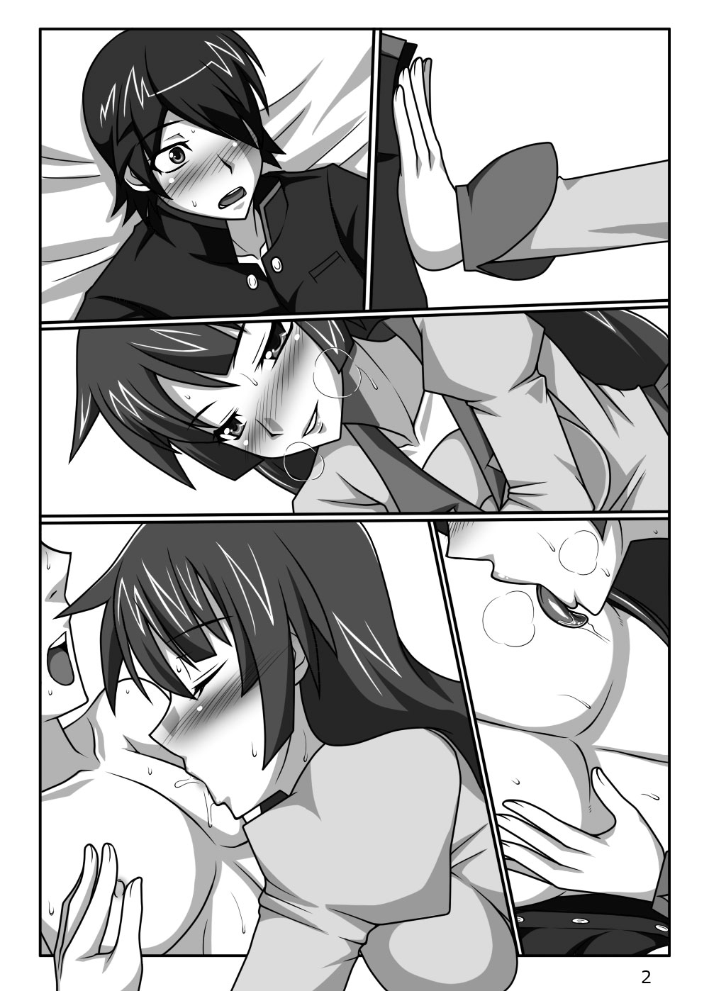 I Love You - Page 22