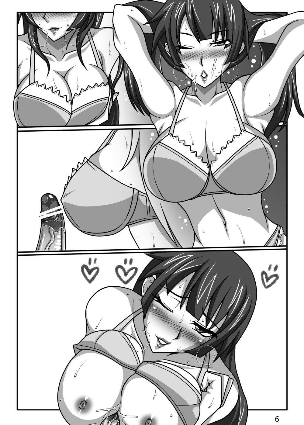 I Love You - Page 26
