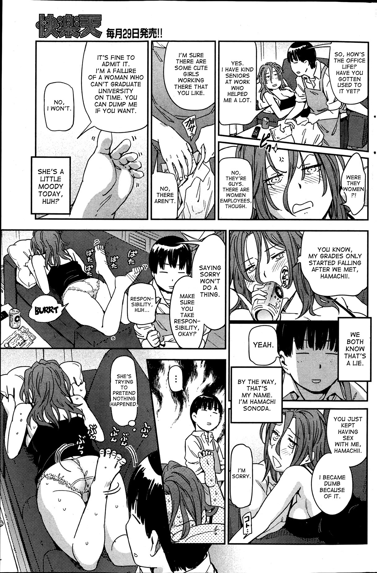 Preview page 3