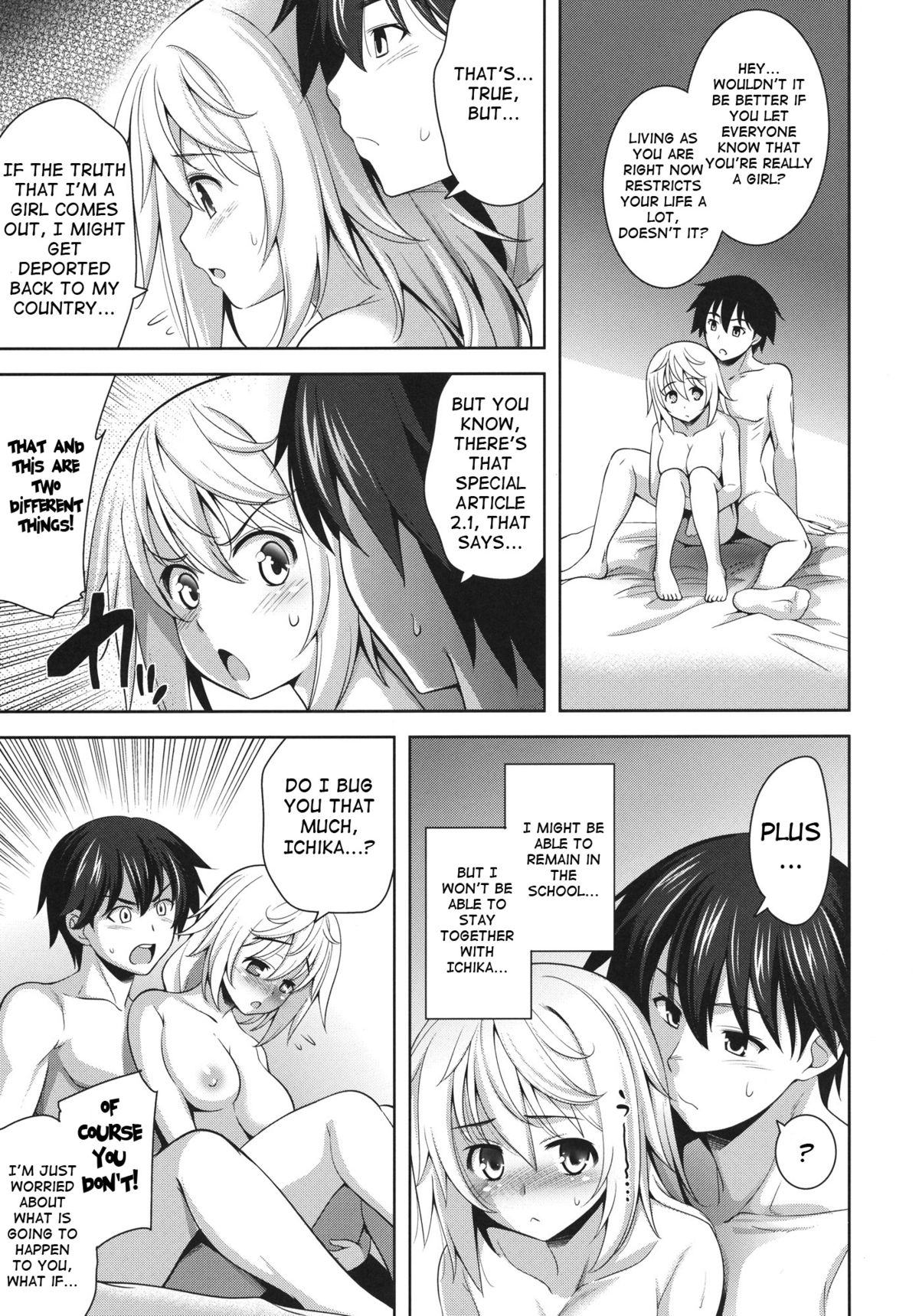 Shall we...? - Page 16