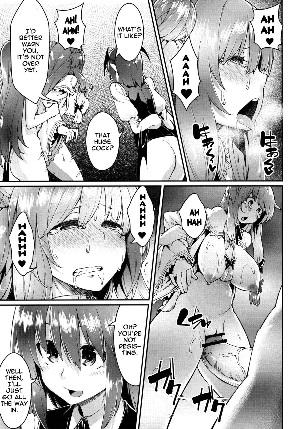 Pache Otoshi | Patchouli Defeated - Page 24