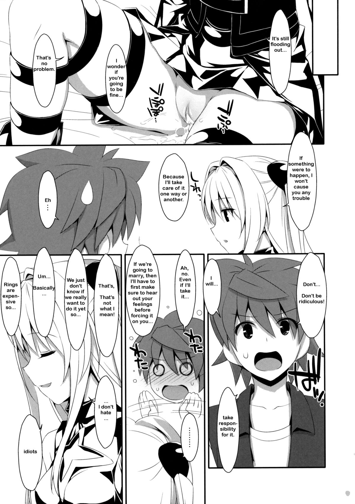 Usotsuki no Koi - Page 28