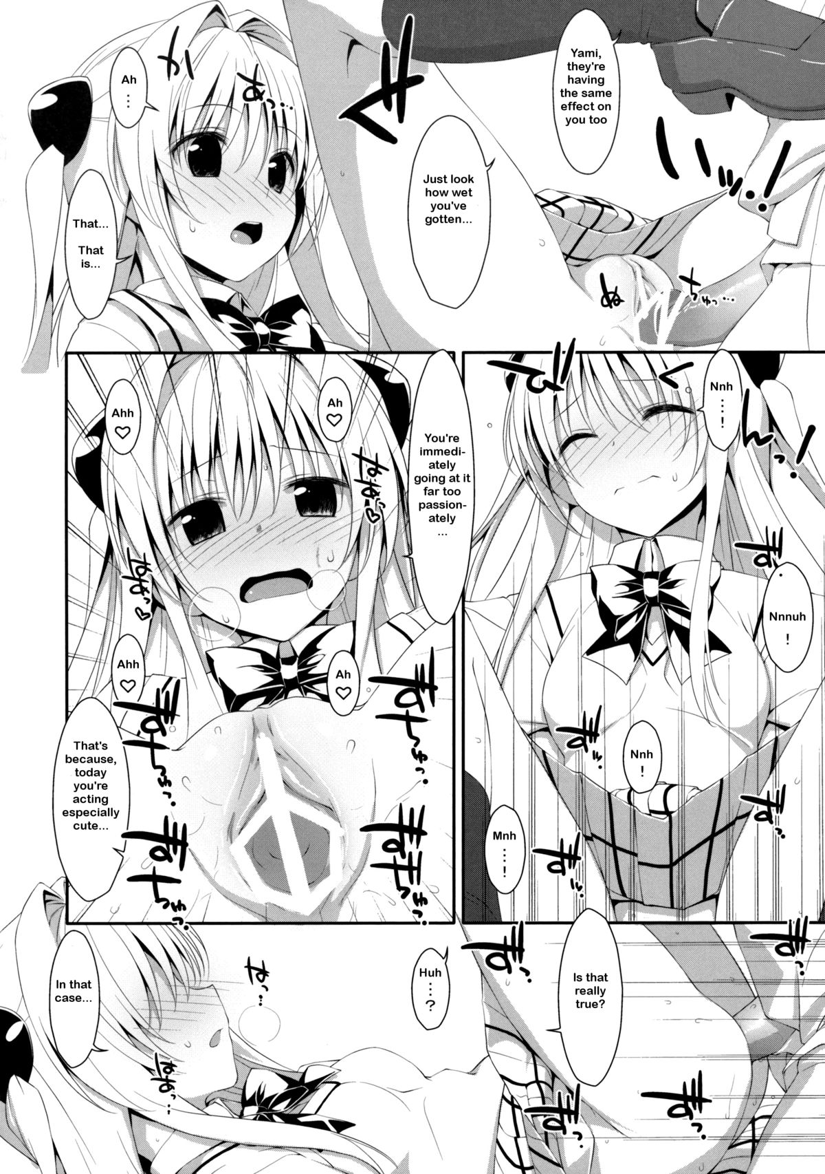 Usotsuki no Koi - Page 33