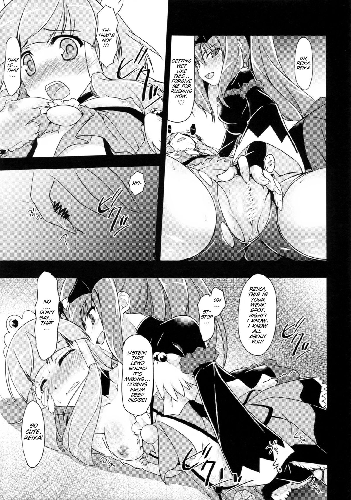 Stray Weeping Beauty - Page 13