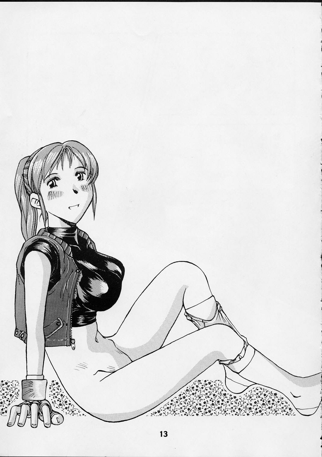 EG33 - Page 14