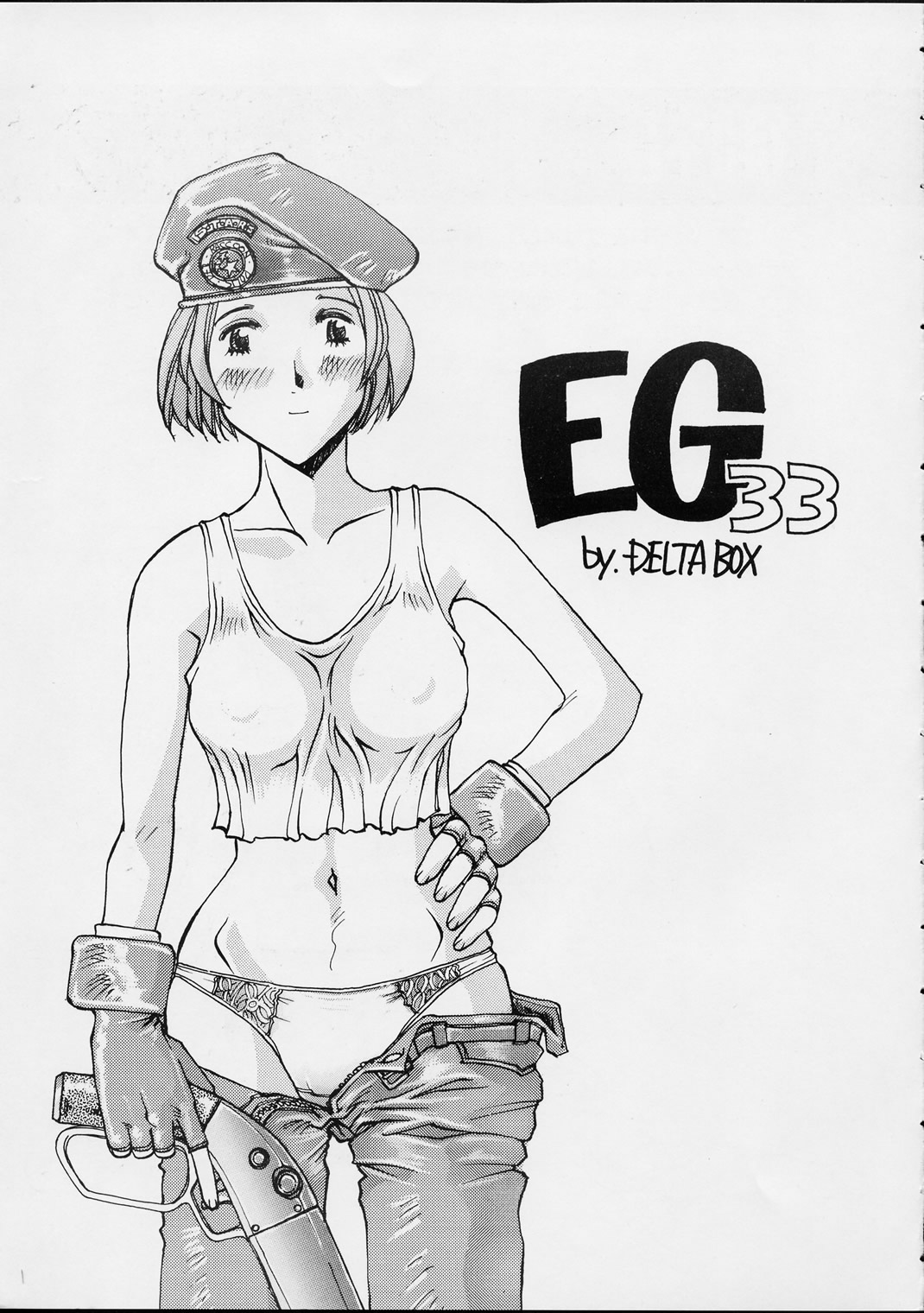 EG33 - Page 2