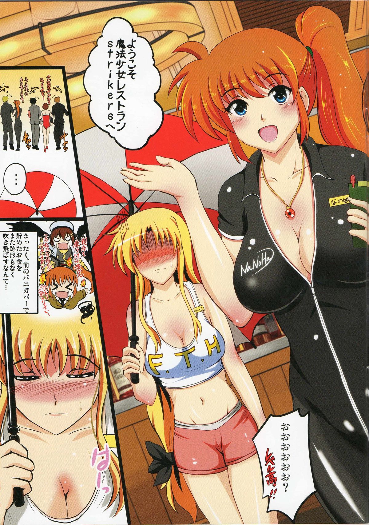 Preview page 3