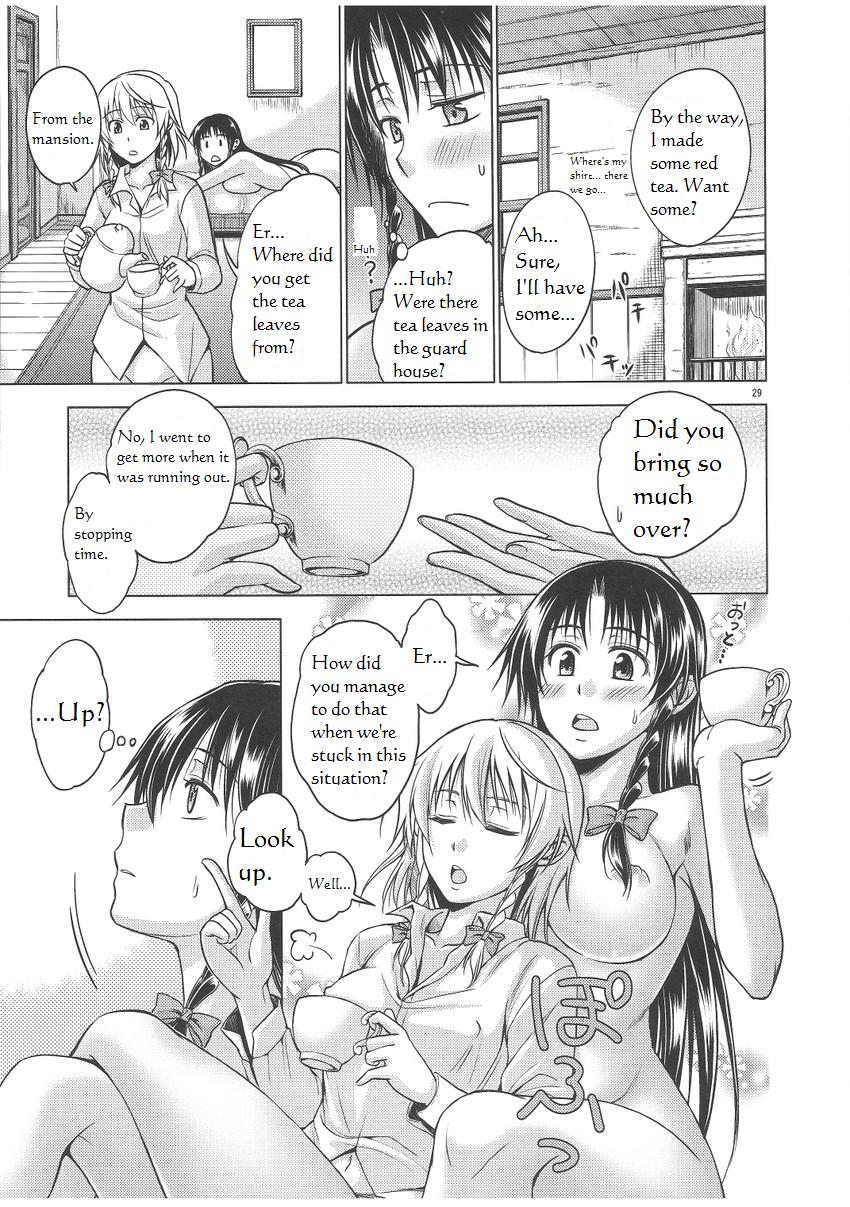 LOVE OR LUST - Page 30