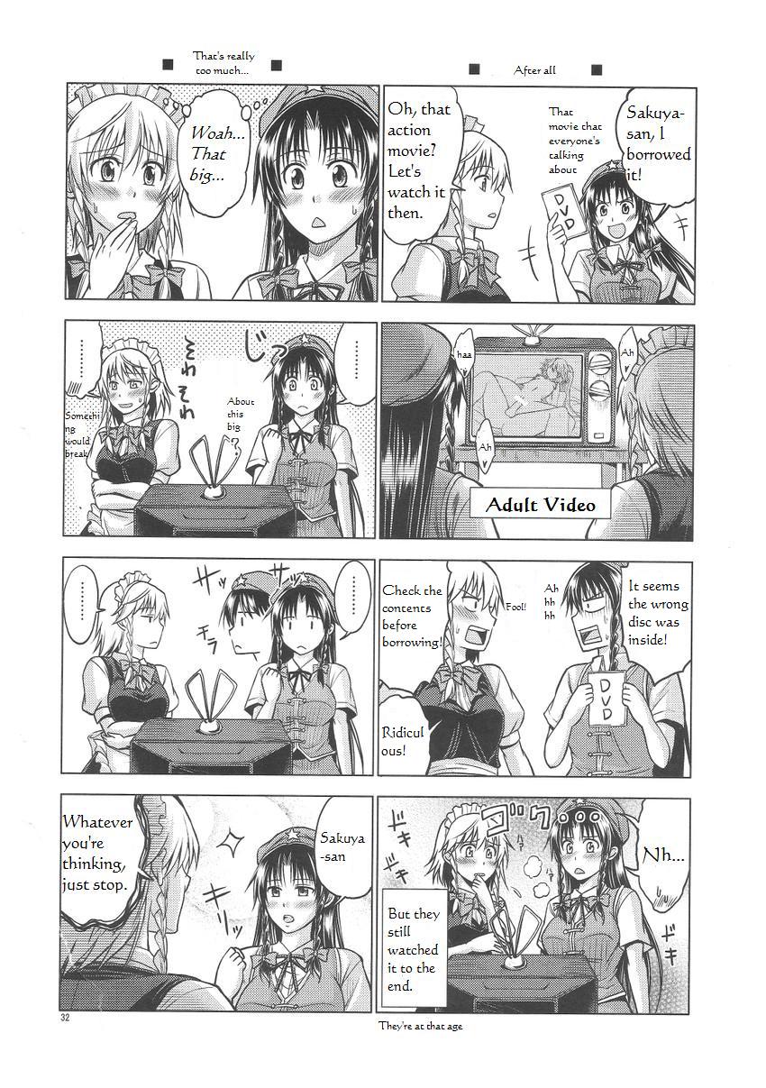 LOVE OR LUST - Page 33
