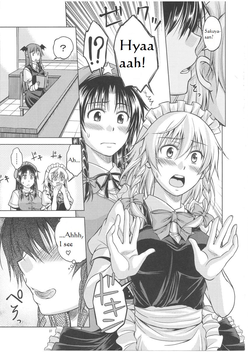 LOVE OR LUST - Page 38