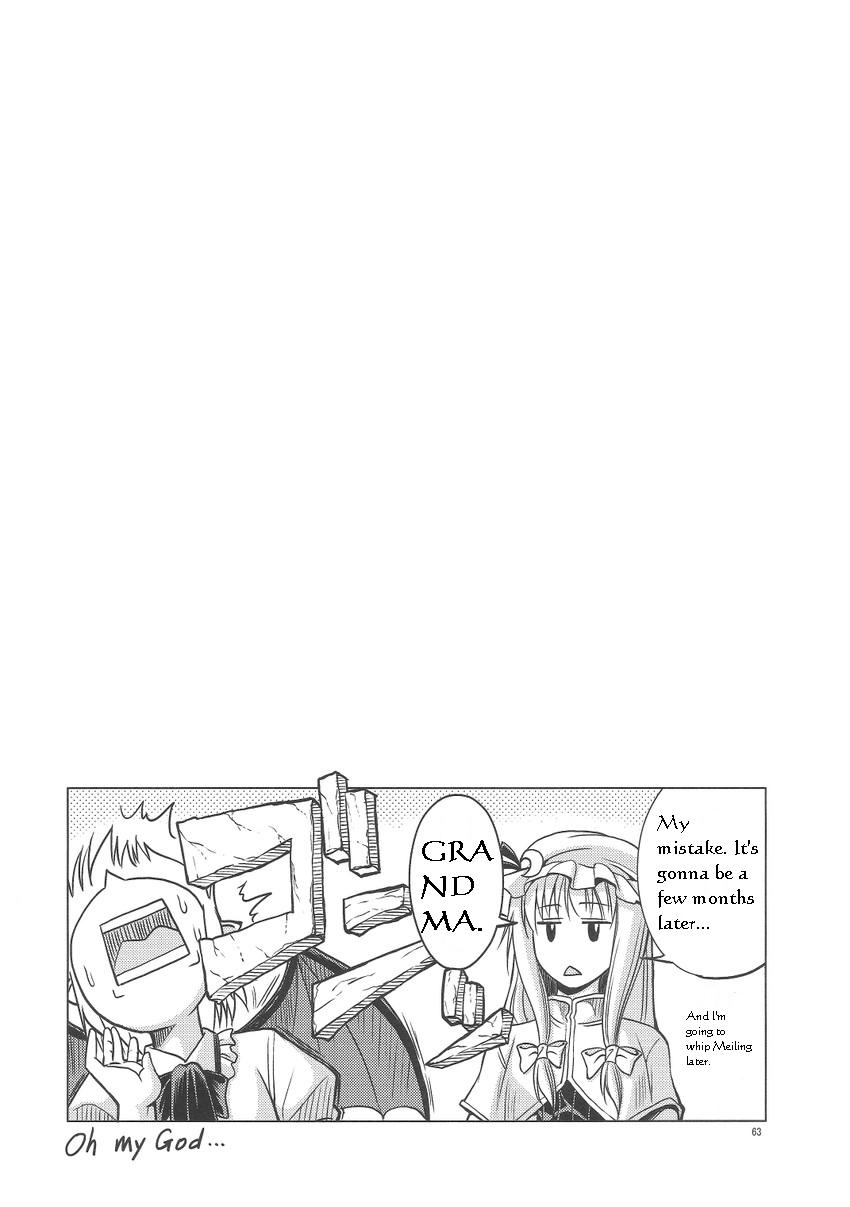 LOVE OR LUST - Page 64