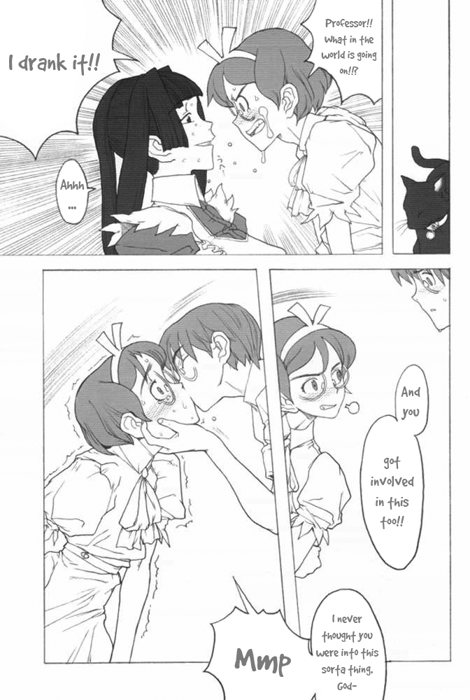 :noodle play: - Page 18