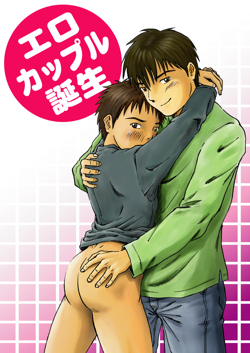Preview page 1