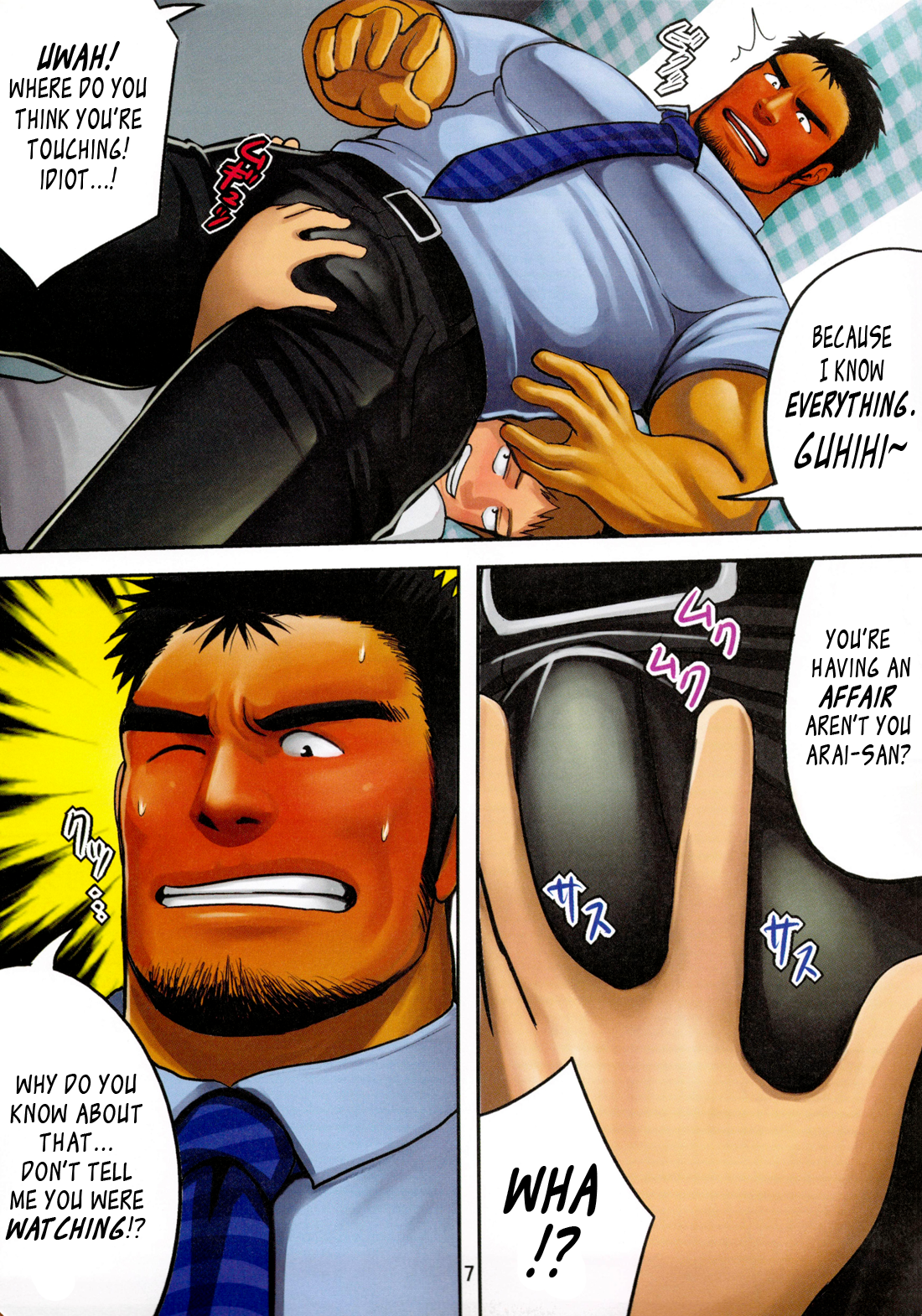 BOSS - Page 8