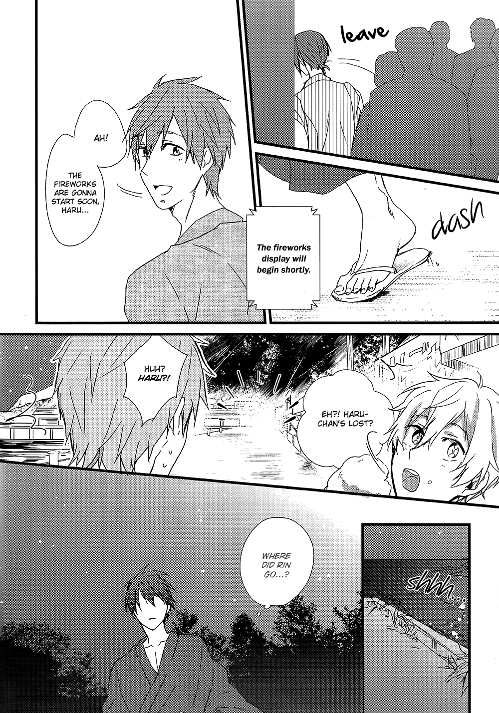 Natsu no Kemono - Page 4