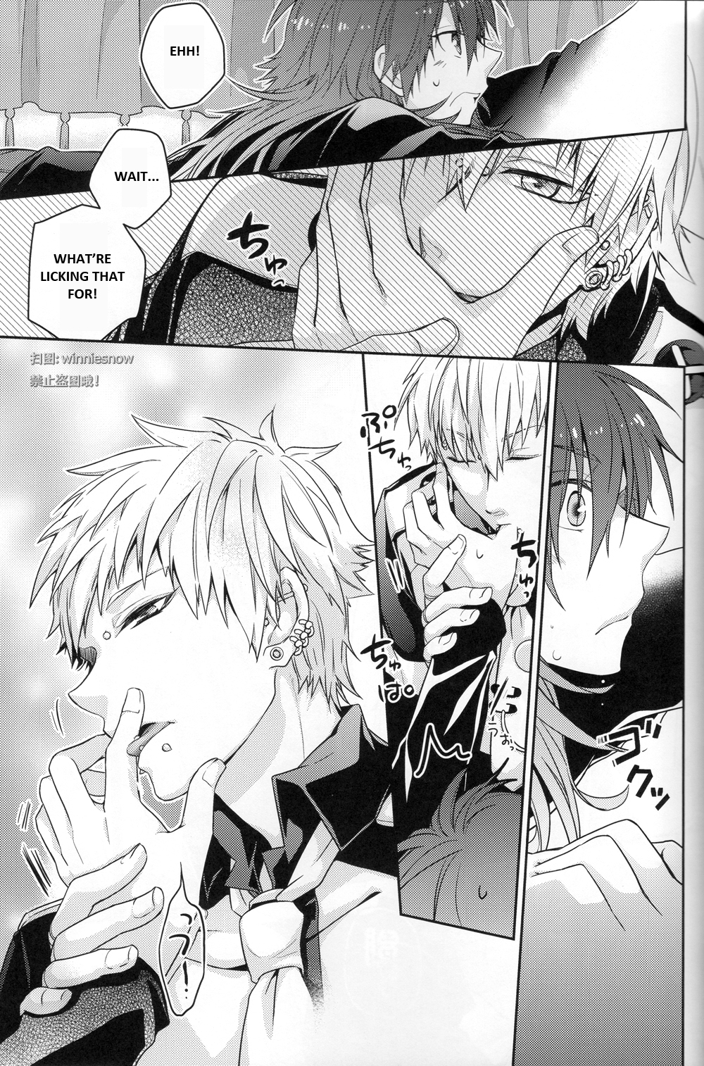 Honeycomb - Page 21