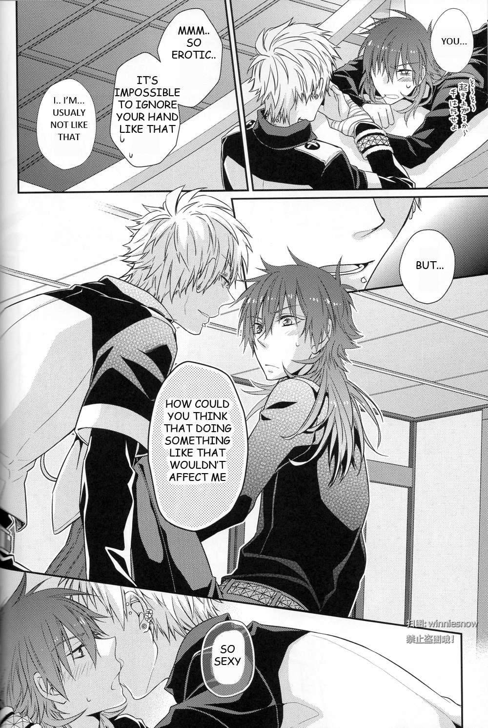 Honeycomb - Page 22