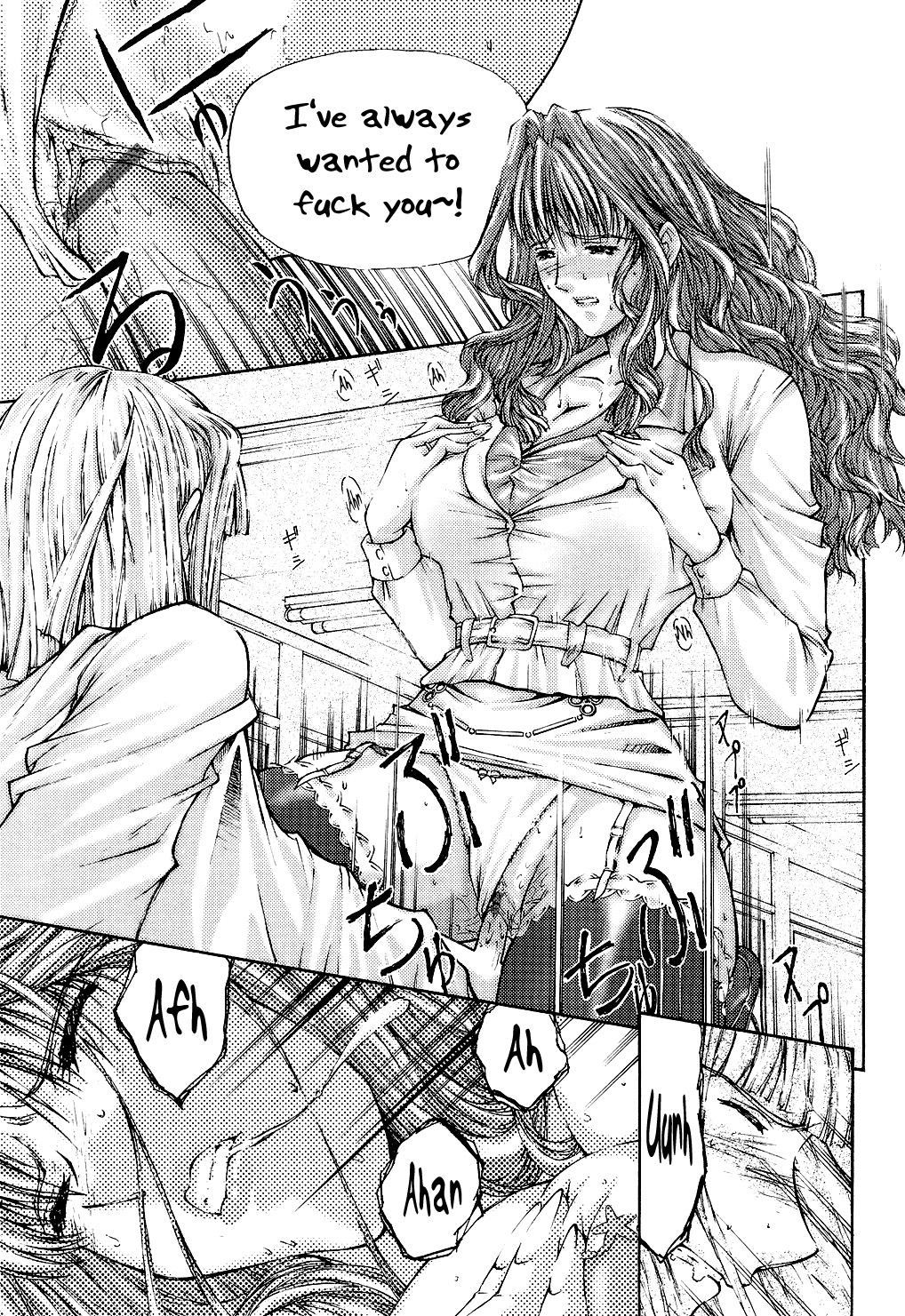 Fude Oroshichaimashita - Page 163