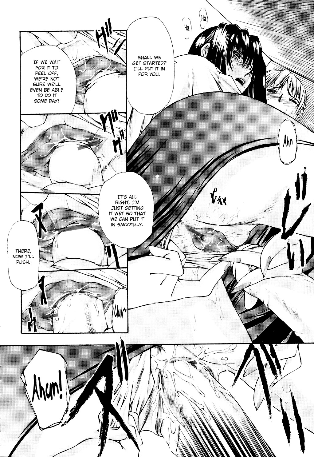 Fude Oroshichaimashita - Page 24