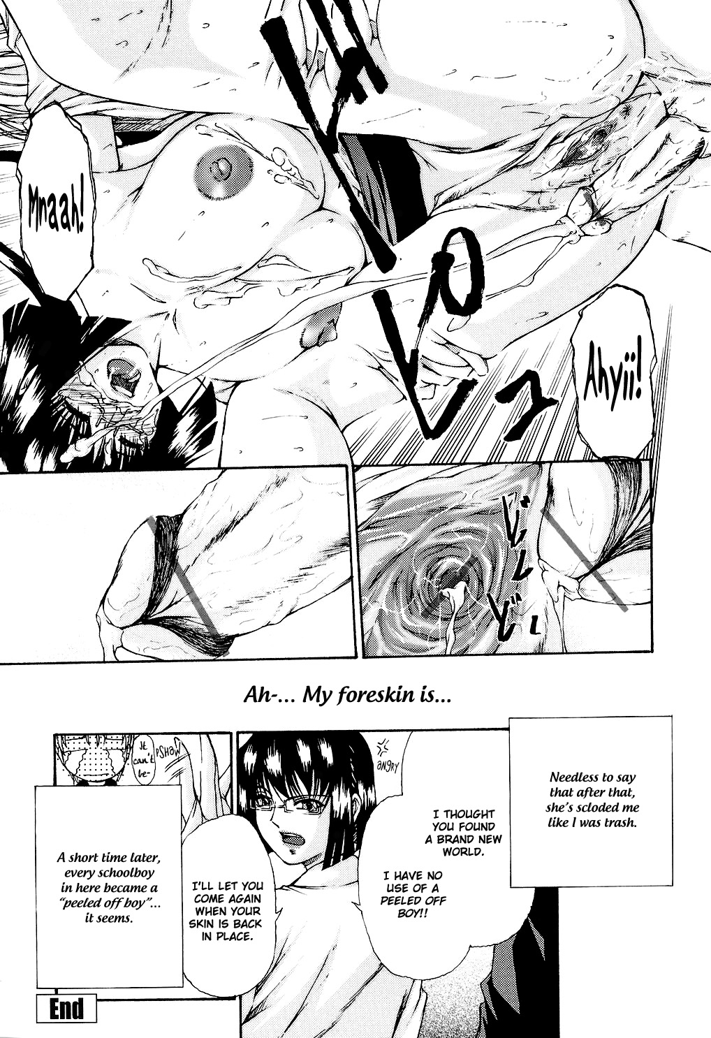 Fude Oroshichaimashita - Page 30
