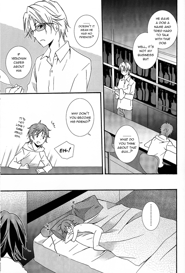 WANWANWAN! - Page 28