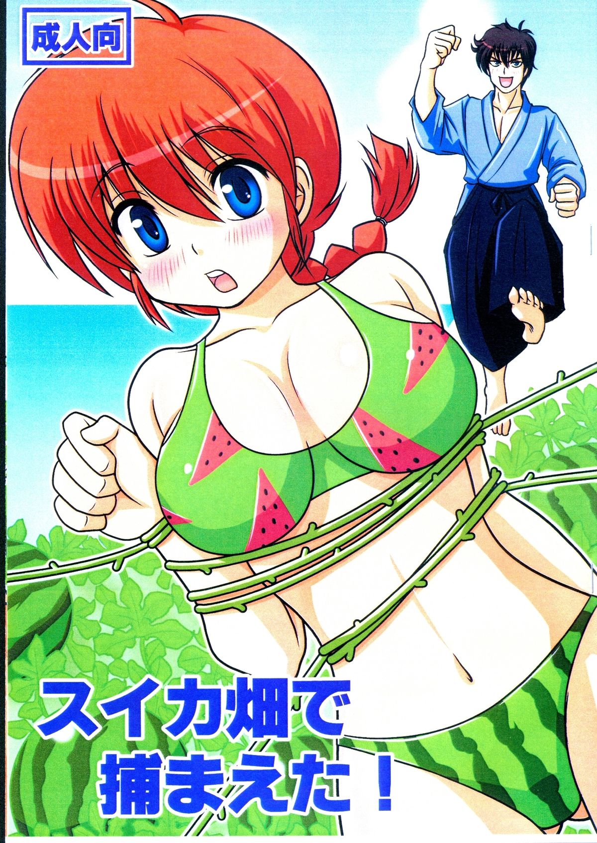 Preview page 1