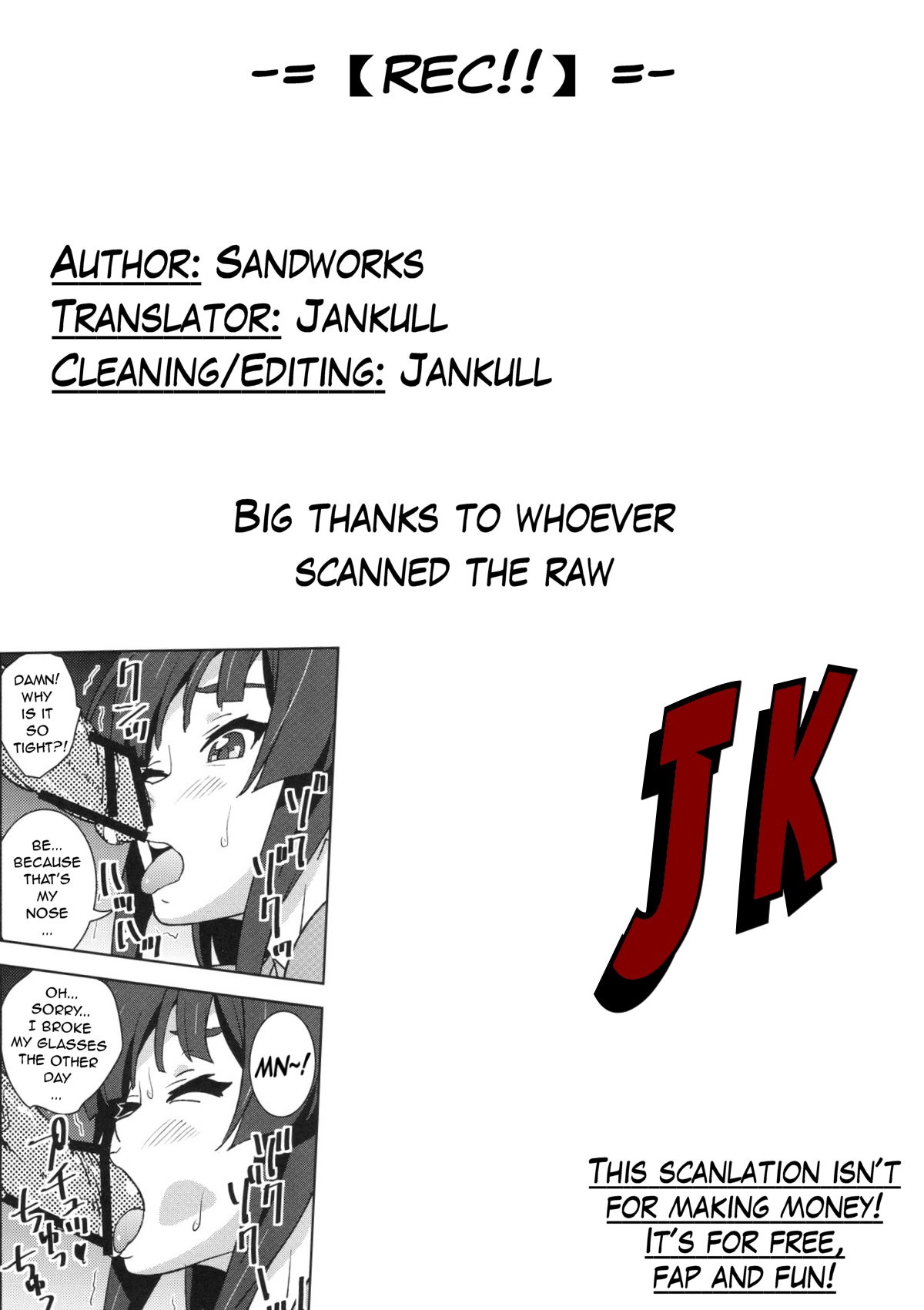 【REC!!】 - Page 24